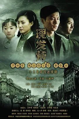 佐州自救兄弟